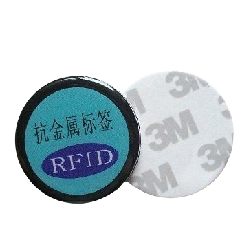 HF抗金屬標(biāo)簽-TG53系列