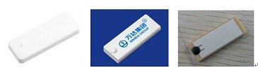 抗金屬陶瓷標(biāo)簽?zāi)苡糜诓┪镳^的物品管理