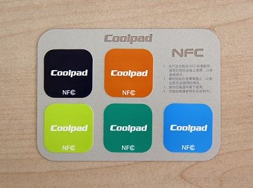 NFC標簽用于化妝品的溯源