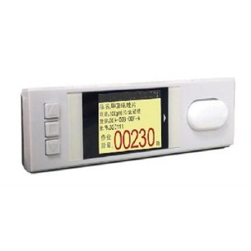倉(cāng)庫(kù)貨架LCD顯示標(biāo)簽-TP09系列