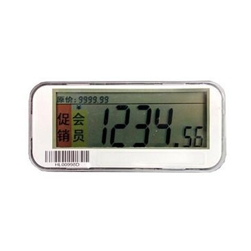 超市LCD貨架標(biāo)簽-TP02系列