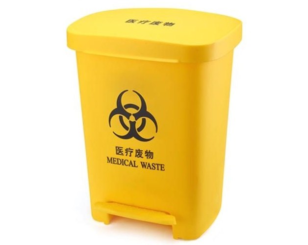 醫(yī)療垃圾桶的RFID管理.jpg