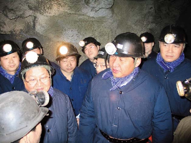 煤礦安全視察圖.jpg