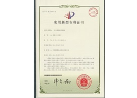 實(shí)用新型：一種MES生產(chǎn)系統(tǒng)用制卡機(jī)